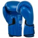 Боксерські рукавиці шкіряні Hard Touch 12 унції, синій, код: BO-7714_12BL