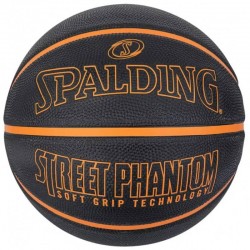 М"яч баскетбольний Spalding Street Phantom №7, чорний, код: 689344406404
