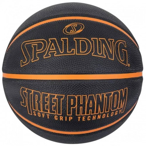 М"яч баскетбольний Spalding Street Phantom №7, чорний, код: 689344406404