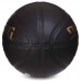 М"яч баскетбольний Spalding Neverflat Elite №7 чорний, код: 76991Y-S52