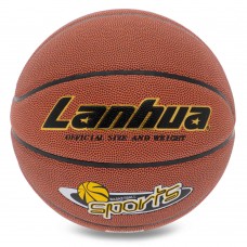 М"яч баскетбольний Lanhua Sports №7 TPU, помаранчевий, код: BA-9285-S52