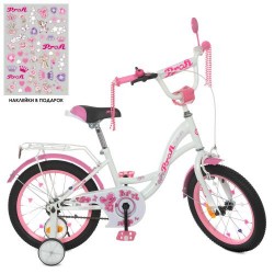 Велосипед дитячий Profi Kids Butterfly d=16, біло-рожевий, код: Y1625-MP