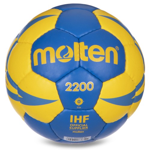М"яч для гандболу Molten №0, синій-жовтий, код: H0X2200-BY-S52
