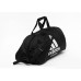 Сумка-рюкзак (2 в 1) Adidas з білим логотипом Karate M 620х310х310 мм чорний код: 15671-650