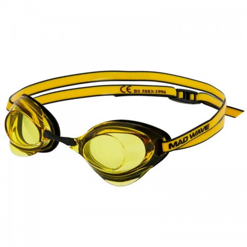 Окуляри для плавання стартові райдужні лінзи MadWave Turbo Racer II Rainbow жовтий, код: M045806_Y Окуляри для плавання стартові райдужні лінзи MadWave Turbo Racer II Rainbow жовтий, код: M045806_Y