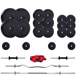 Набірна штанга і гантелі Fit-On 126кг, код: 2222-0126