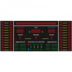 Табло комбіноване LedPlay (4500х1920), код: K2002 Табло комбіноване LedPlay (4500х1920), код: K2002