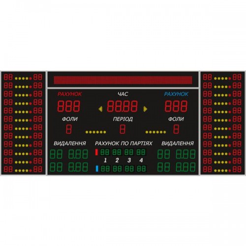 Табло комбіноване LedPlay (4500х1920), код: K2002 Табло комбіноване LedPlay (4500х1920), код: K2002