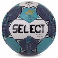 Мяч для гандбола Select №0 PVC мятный-серый, код: HB-3654-0-S52