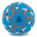 М"яч футбольний Ballonstar Juventus №5 PU, блакитний, код: FB-5194-S52 М"яч футбольний Ballonstar Juventus №5 PU, блакитний, код: FB-5194-S52