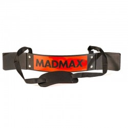 Ізолятор для біцепса (армбластер) MadMax MFA-302 Biceps bomber Red, код: MFA-302-RED-U