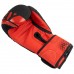 Боксерські рукавиці PowerPlay Matt Challenger 16 унцій, чорний-червоний, код: PP_3086_16oz_Bl/Red
