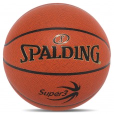 М'яч баскетбольний Spalding Super №7, коричневий, код: 77747Y-S52