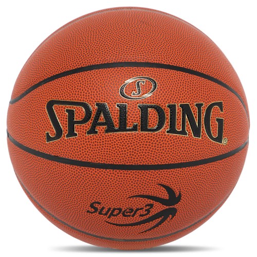 М'яч баскетбольний Spalding Super №7, коричневий, код: 77747Y-S52