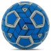 М"яч футбольний Soccermax Paris Saint-Germain Manchester City №5, синій, код: FB-4359-S52