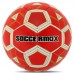 М"яч футбольний Soccermax Paris Saint Germain №5, червоний, код: FB-4358