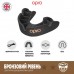 Капа Opro Bronze UFC доросла (вік 11+) Black, код: UFC_Bronze_Bl-PP