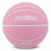 М"яч баскетбольний гумовий Molten №5, рожевий, код: B5G2100-P-S52 М"яч баскетбольний гумовий Molten №5, рожевий, код: B5G2100-P-S52