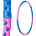 Обруч масажний FitGo Hula Hoop Double Grace Magnetic 1050 мм, код: JS-6008