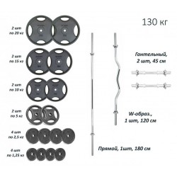 Набір штанга з гантелями RN-Sport 4 грифи + 115 кг дисків, код: Ch4gr115 Набір штанга з гантелями RN-Sport 4 грифи + 115 кг дисків, код: Ch4gr115