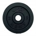 Набір штанга + гантелі металеві Newt Gym Set-H Home 45 кг, код: NE-M-H-SET-45