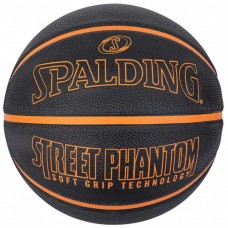 М"яч баскетбольний Spalding Street Phantom №7, чорний, код: 689344406404