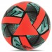 М"яч футбольний Hybrid Soccermax №5 PU, червоний-сірий, код: FB-4126_R