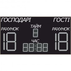 Табло для футболу LedPlay (3000х1600), код: F8006 Табло для футболу LedPlay (3000х1600), код: F8006