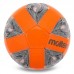 М"яч футбольний Molten №5, помаранчевий, код: F5A1000_OR М"яч футбольний Molten №5, помаранчевий, код: F5A1000_OR
