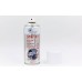 Разогревающий спрей для мышц PlayGame HTA Spray Hot 400 мл, код: VP-7278