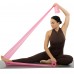 Стрічка еластична для фітнесу та йоги Zelart 12000х150х0,4 мм, рожевий, код: FI-5361-2
