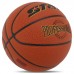 М"яч баскетбольний Star Professional №7, помаранчевий, код: BB327-S52