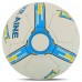М"яч футбольний Ballonstar Ukraine №5, білий-синій, код: FB-4117_W