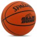 М"яч баскетбольний гумовий Spalding Varsity TF-150 №7, помаранчевий, код: 84328Z