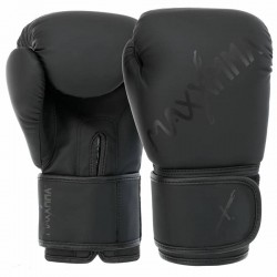Боксерські рукавиці Maxxmma 12 унцій, чорний, код: GB10_12BK