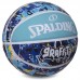 М"яч баскетбольний гумовий Spalding Graffiti №7, блакитний-синій, код: 84373Y-S52