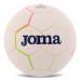 М"яч гандбольний Joma №2, білий-зелений, код: 401387-204-S52 М"яч гандбольний Joma №2, білий-зелений, код: 401387-204-S52