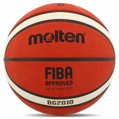 М"яч баскетбольний гумовий Molten №7, коричневий, код: B7G2010