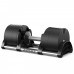 Гантель регульована Zipro 1x36 кг, код: 5902659844378-IN