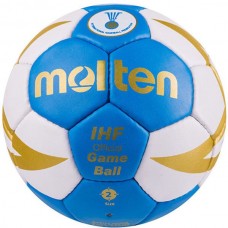 М"яч гандбольний Molten, код: MLT8000-2