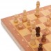 Шахи, шашки, нарди 3 в 1 ChessTour, код: W7721