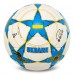 М"яч футбольний Ballonstar Ukraine №5 PU, білий-синій, код: FB-7581