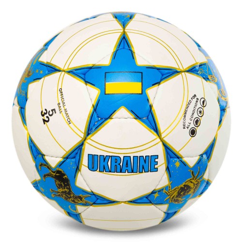 М"яч футбольний Ballonstar Ukraine №5 PU, білий-синій, код: FB-7581