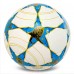 М"яч футбольний Ballonstar Ukraine №5 PU, білий-синій, код: FB-7581