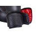 Боксерські рукавиці PowerPlay чорний, 10 унцій, код: PP_3014_10oz_Black