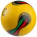 Мяч футбольный резиновый PlayGame №4, код: R4/866-3-WS