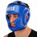 Шолом боксерський з повним захистом шкірозамінник Boxer New M, синій, код: 2036-N_MBL