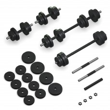 Гантелі з функцією штанги 2в1 Fit-On 23кг, код: 2020-0001