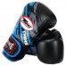 Боксерські рукавиці шкіряні Twins 10 унцій, чорний-синій, код: BO-5058_10BL Боксерські рукавиці шкіряні Twins 10 унцій, чорний-синій, код: BO-5058_10BL