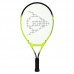 Ракетка для великого тенісу Dunlop Nitro JR 21 G000 HQ, чорний-жовтий, код: DL10312855-S52